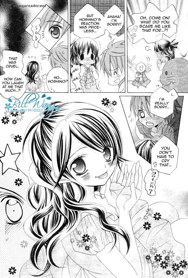 suki_desu_suzuki_kun_12_23