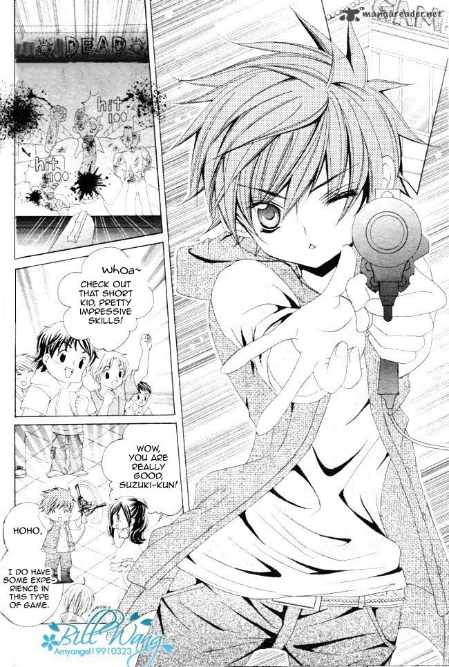 suki_desu_suzuki_kun_12_25