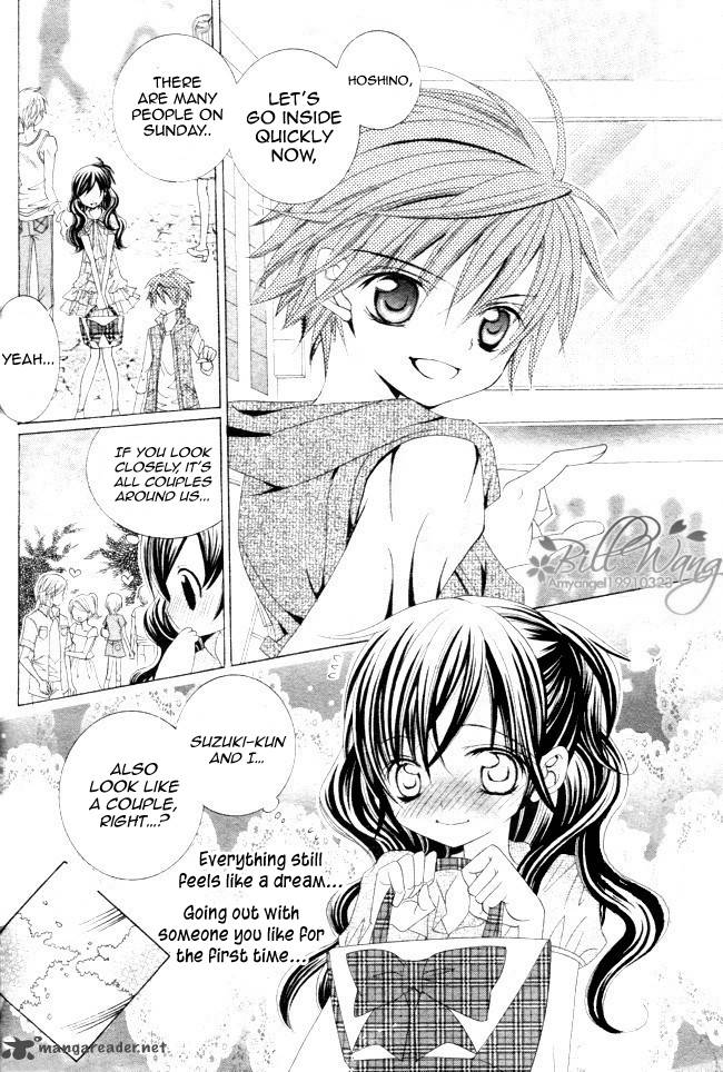 suki_desu_suzuki_kun_12_5
