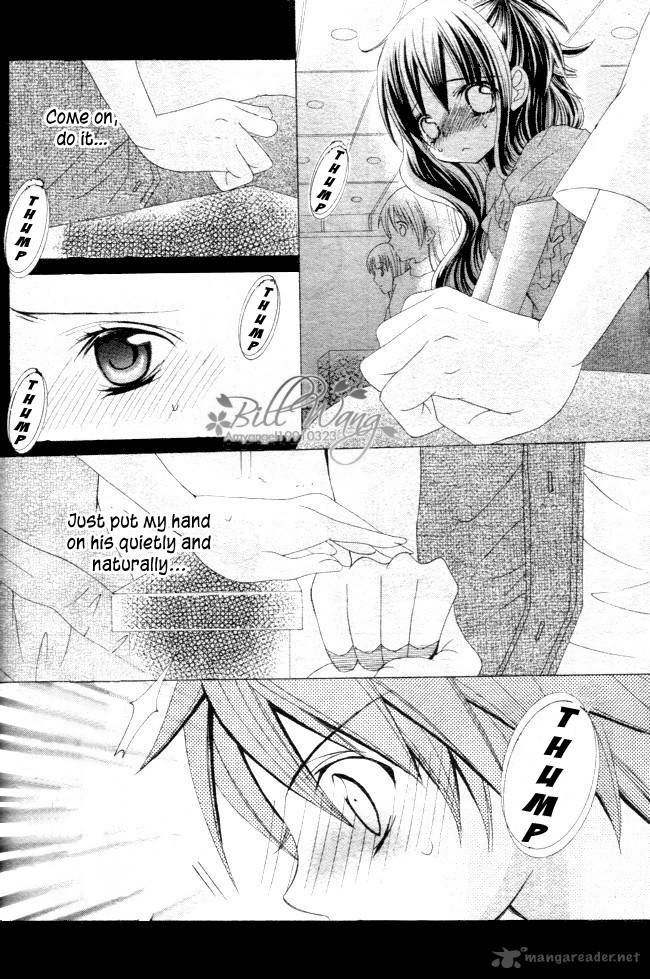 suki_desu_suzuki_kun_12_9