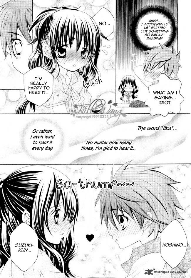 suki_desu_suzuki_kun_13_11