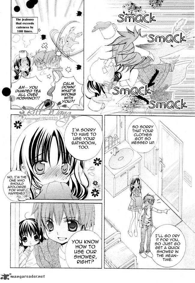 suki_desu_suzuki_kun_13_12