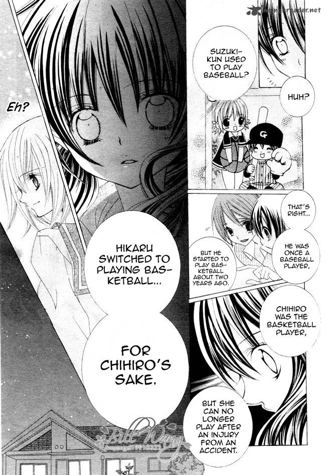 suki_desu_suzuki_kun_13_17