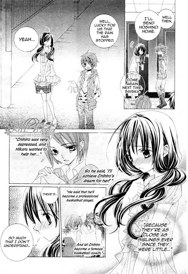 suki_desu_suzuki_kun_13_18