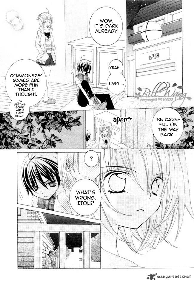suki_desu_suzuki_kun_13_25