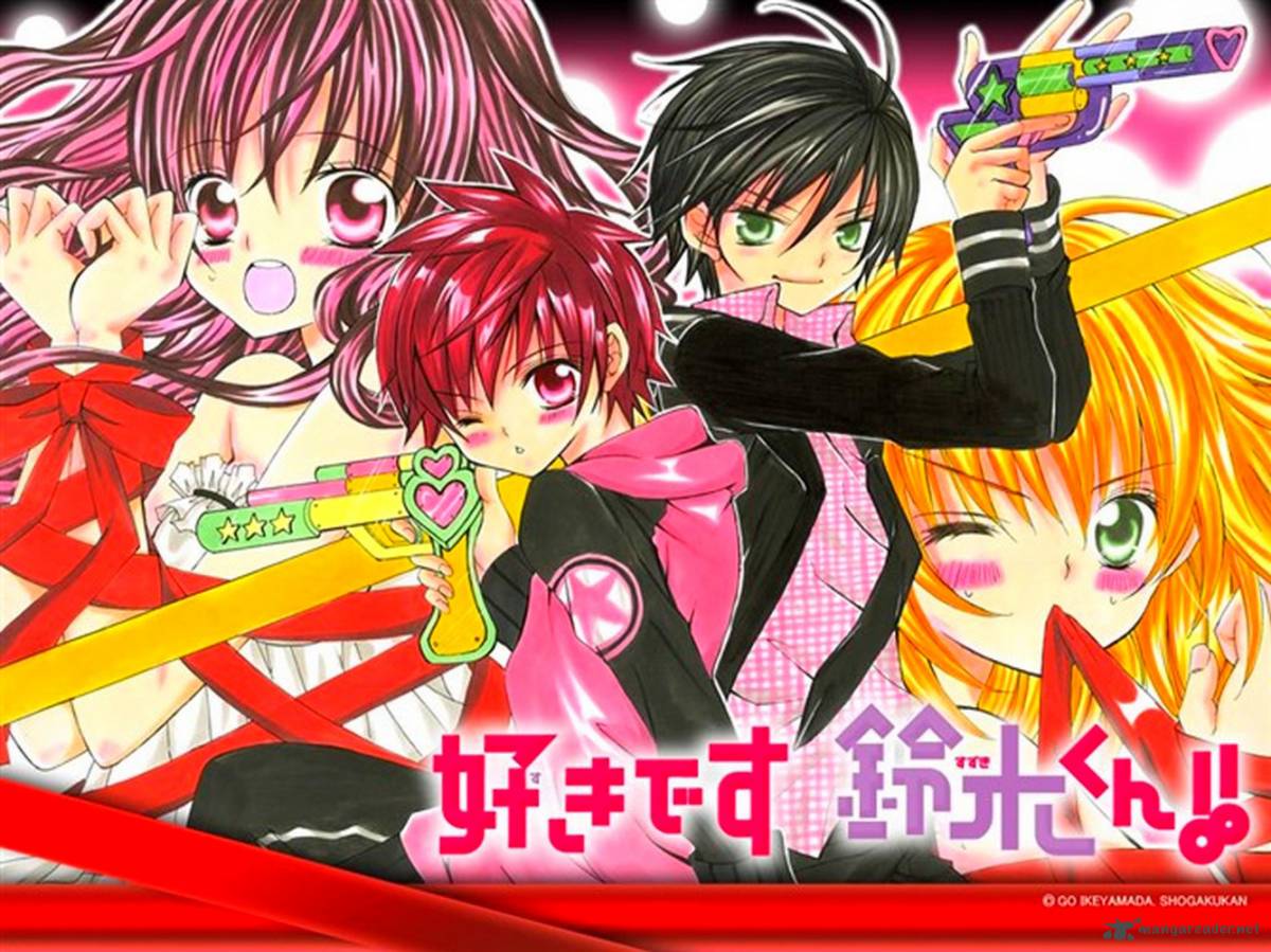 suki_desu_suzuki_kun_13_4
