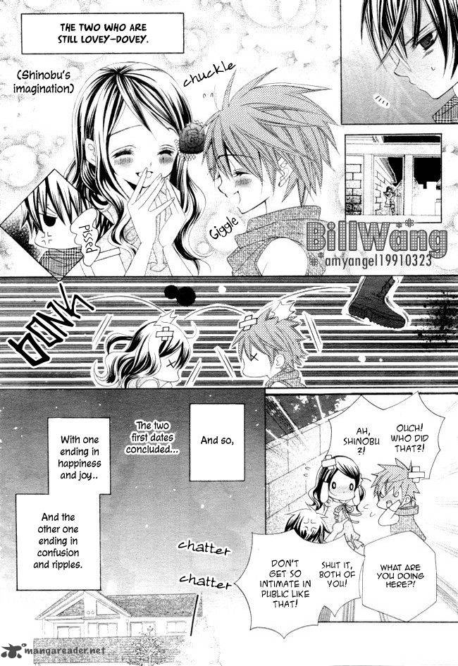 suki_desu_suzuki_kun_14_11