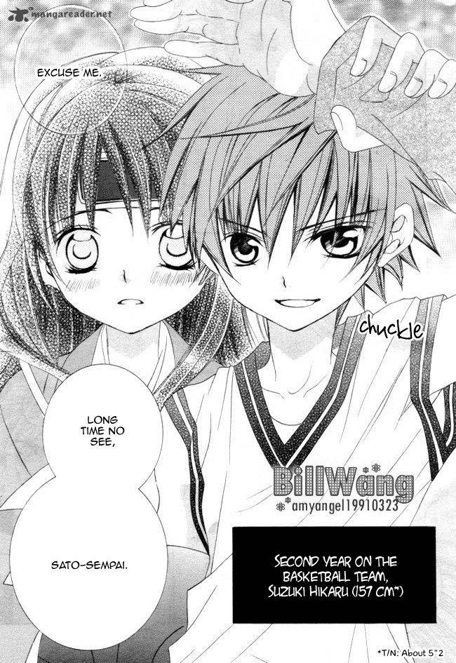 suki_desu_suzuki_kun_14_21