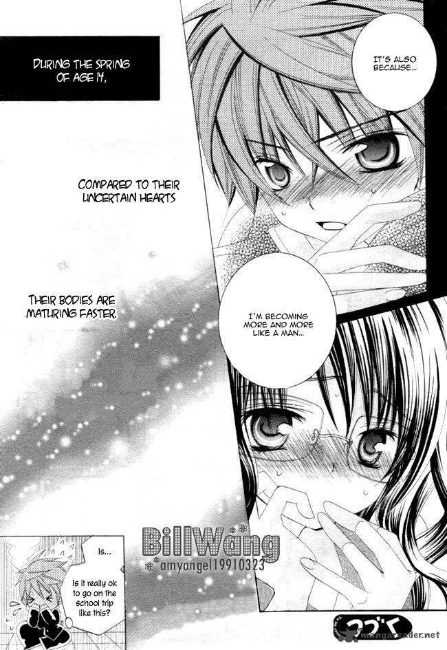 suki_desu_suzuki_kun_14_35