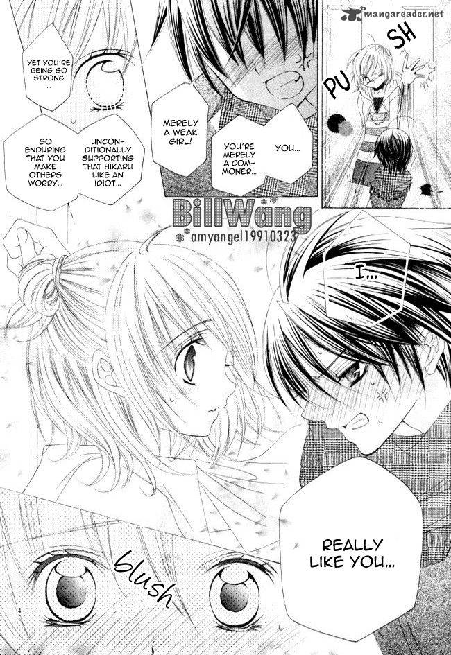 suki_desu_suzuki_kun_14_6