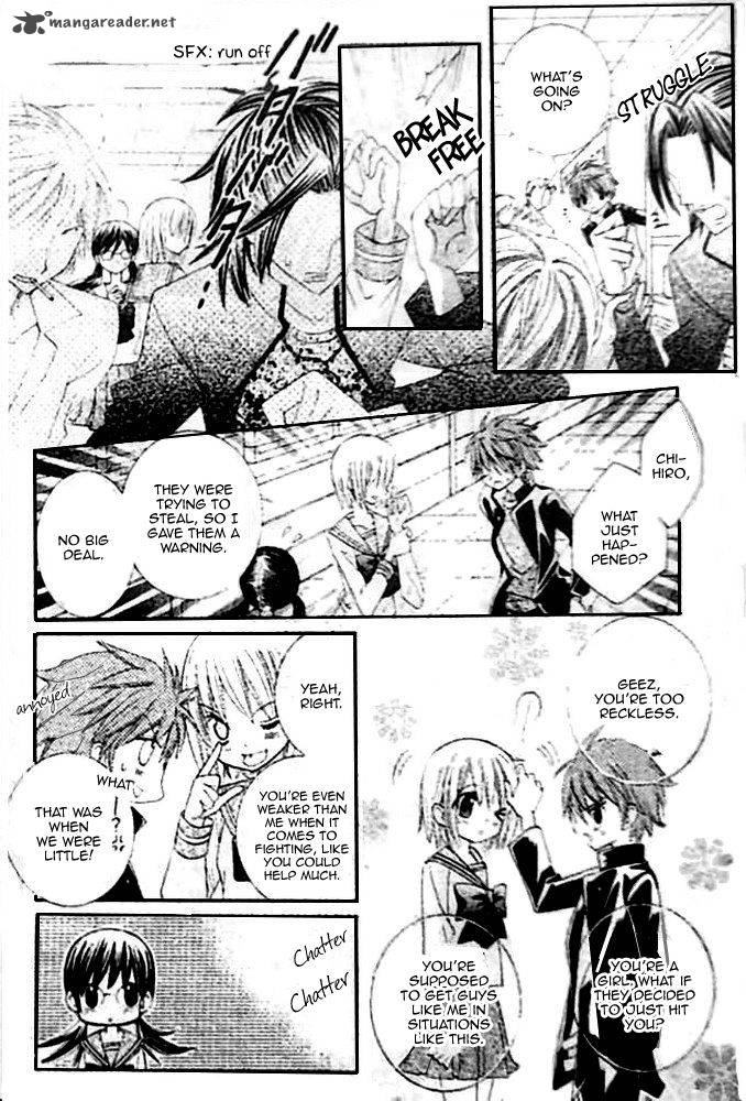 suki_desu_suzuki_kun_15_11