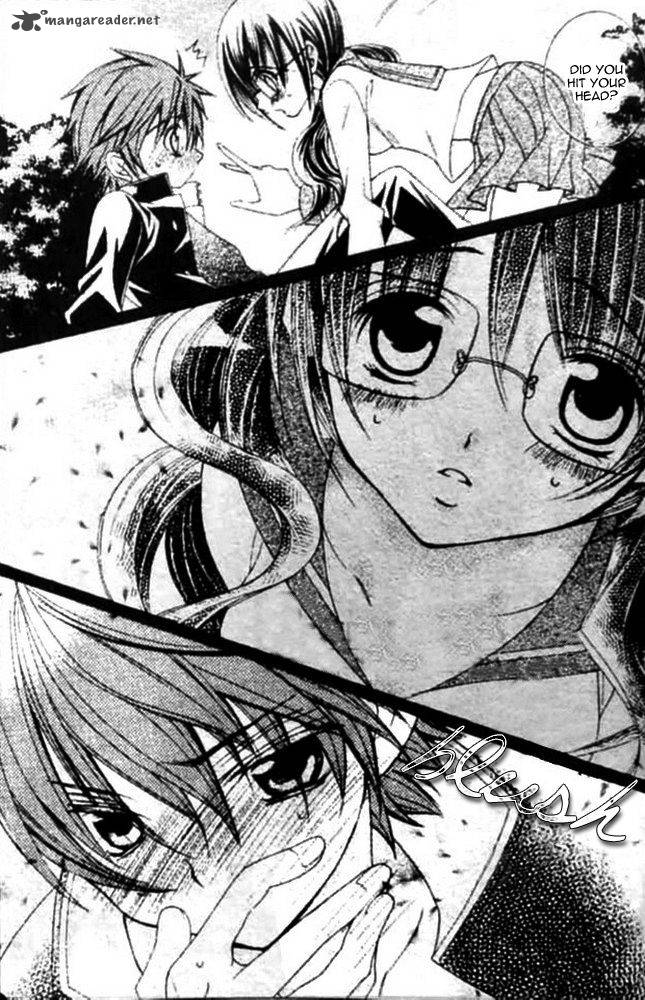 suki_desu_suzuki_kun_15_15