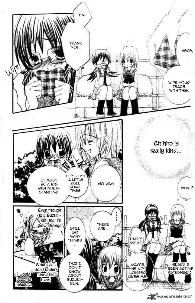 suki_desu_suzuki_kun_15_19