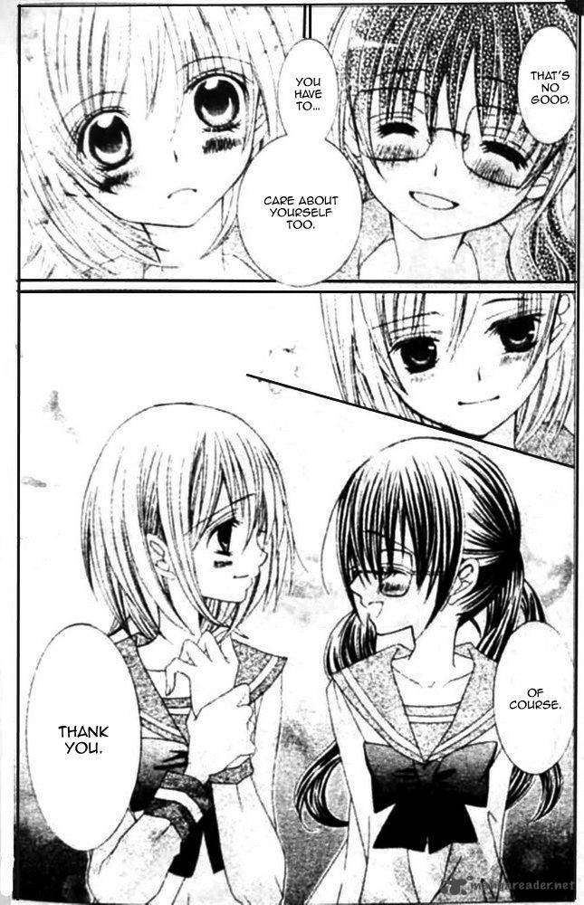 suki_desu_suzuki_kun_15_22