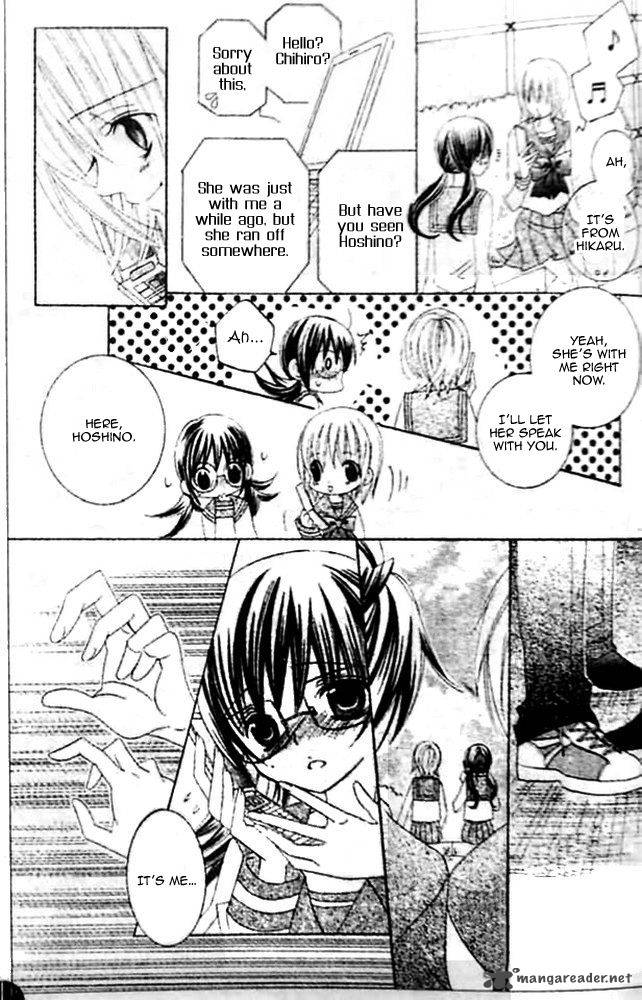 suki_desu_suzuki_kun_15_23