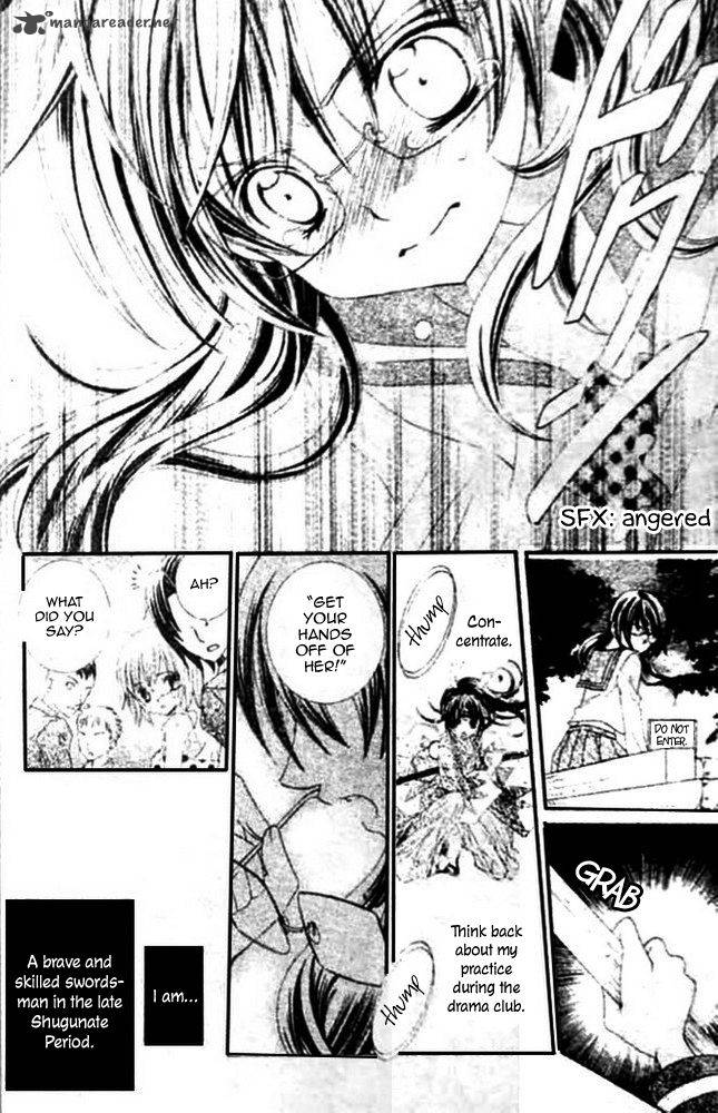 suki_desu_suzuki_kun_15_29