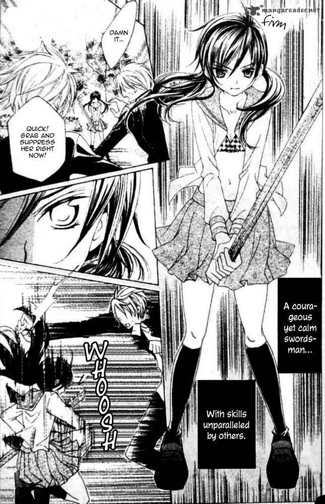suki_desu_suzuki_kun_15_32