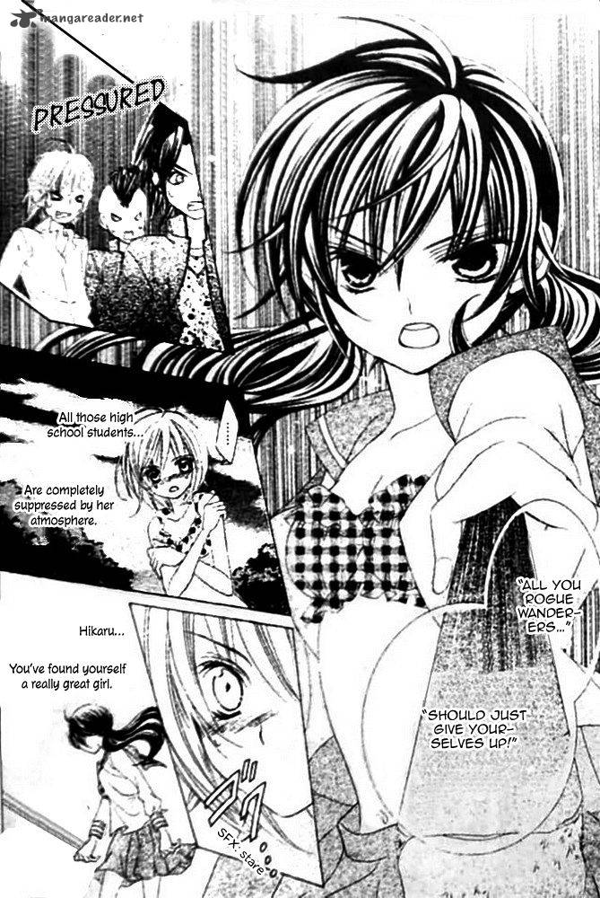 suki_desu_suzuki_kun_15_34