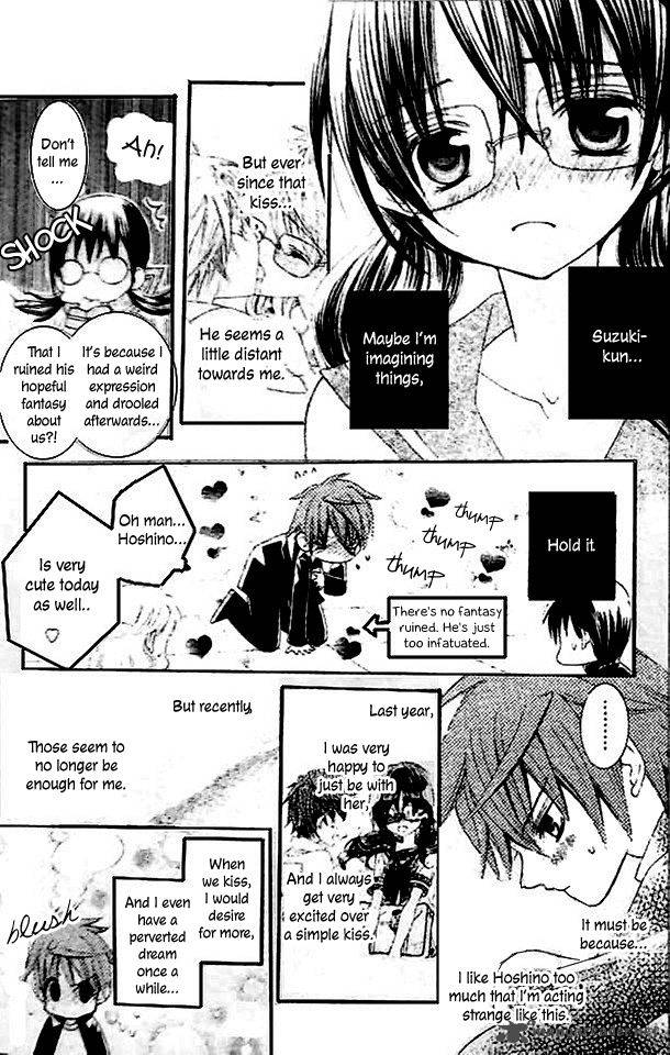 suki_desu_suzuki_kun_15_6