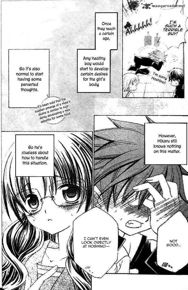 suki_desu_suzuki_kun_15_7