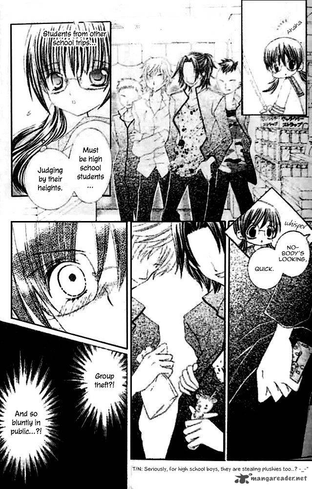 suki_desu_suzuki_kun_15_9