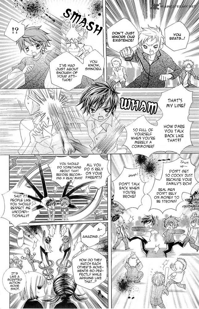 suki_desu_suzuki_kun_16_26