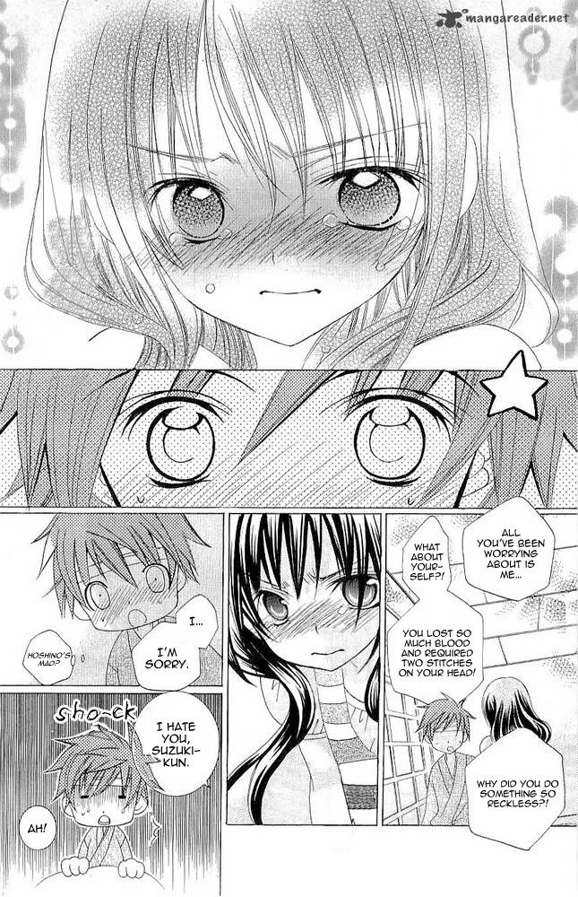suki_desu_suzuki_kun_16_35