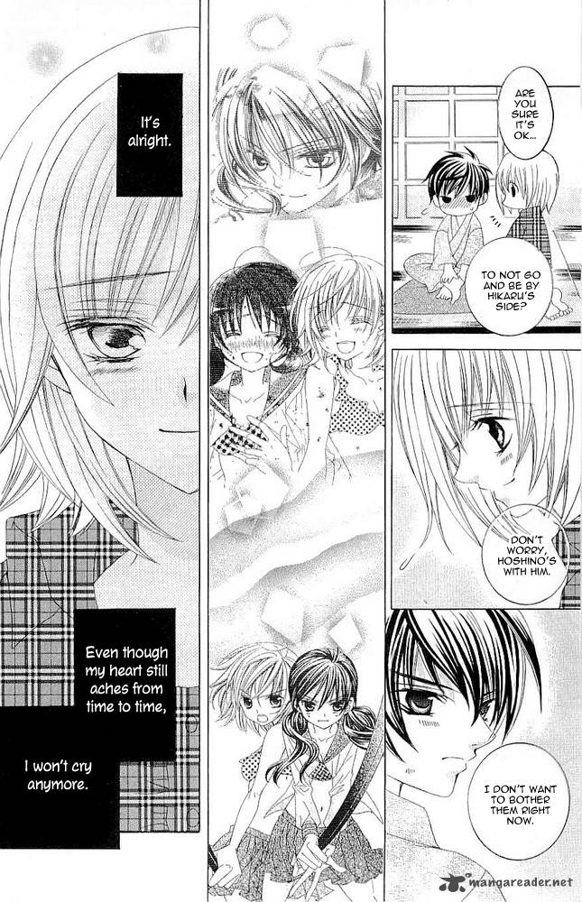 suki_desu_suzuki_kun_16_39