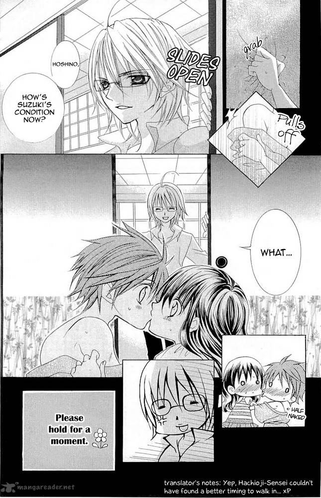 suki_desu_suzuki_kun_17_19