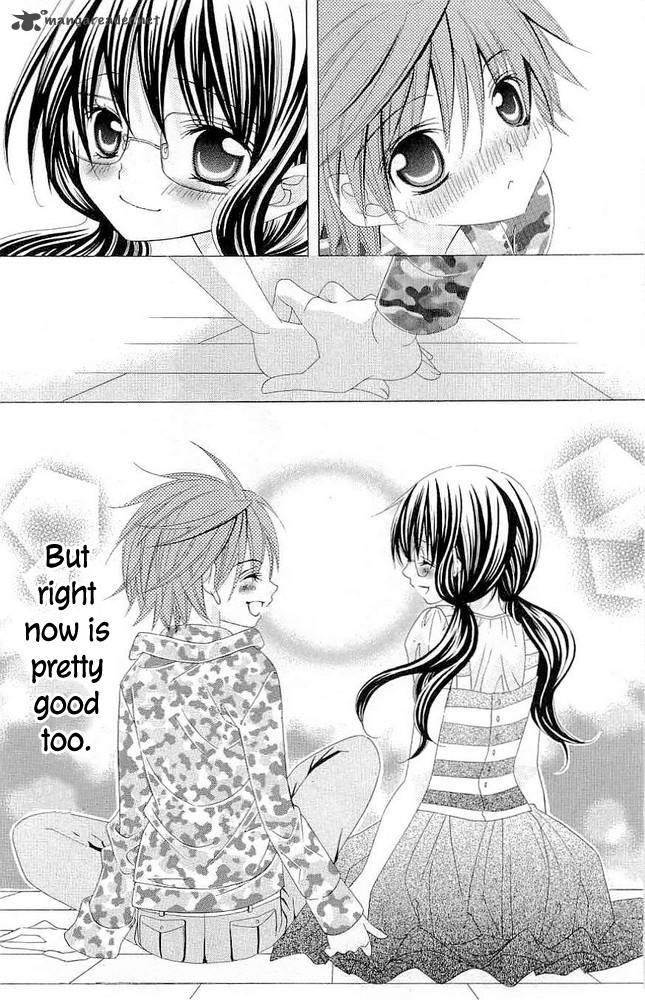 suki_desu_suzuki_kun_17_21