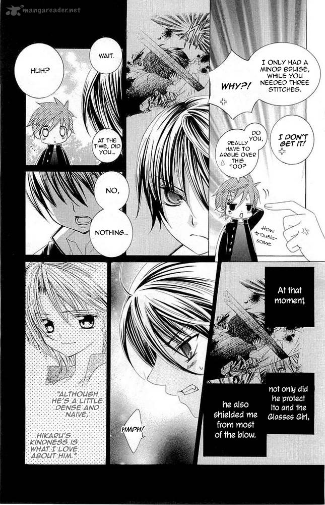 suki_desu_suzuki_kun_17_25