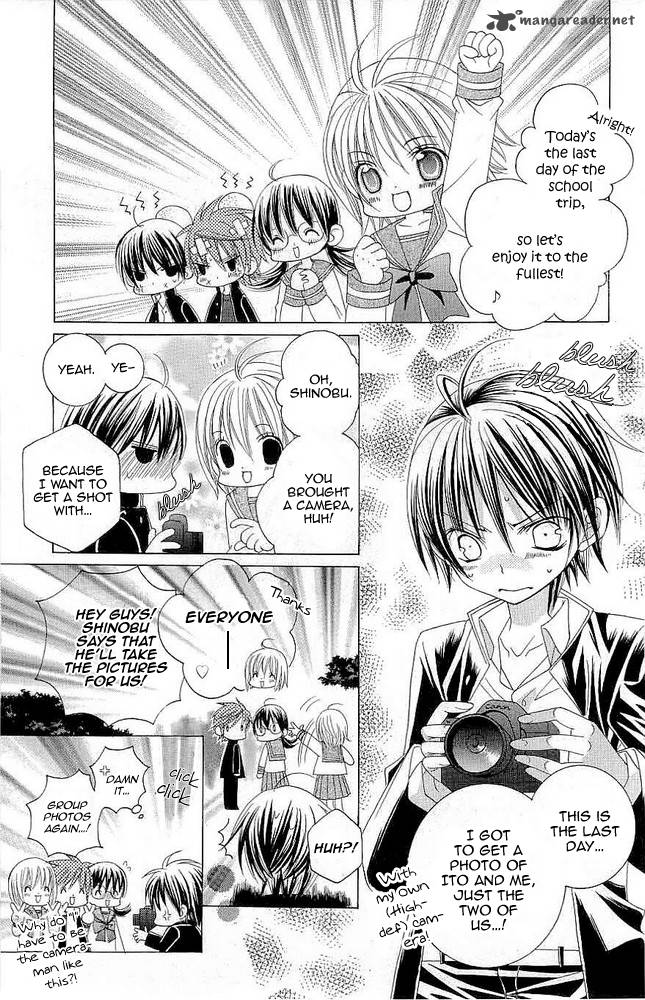 suki_desu_suzuki_kun_17_27