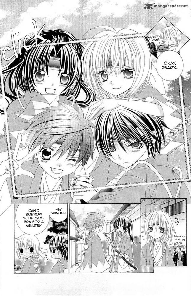 suki_desu_suzuki_kun_17_29