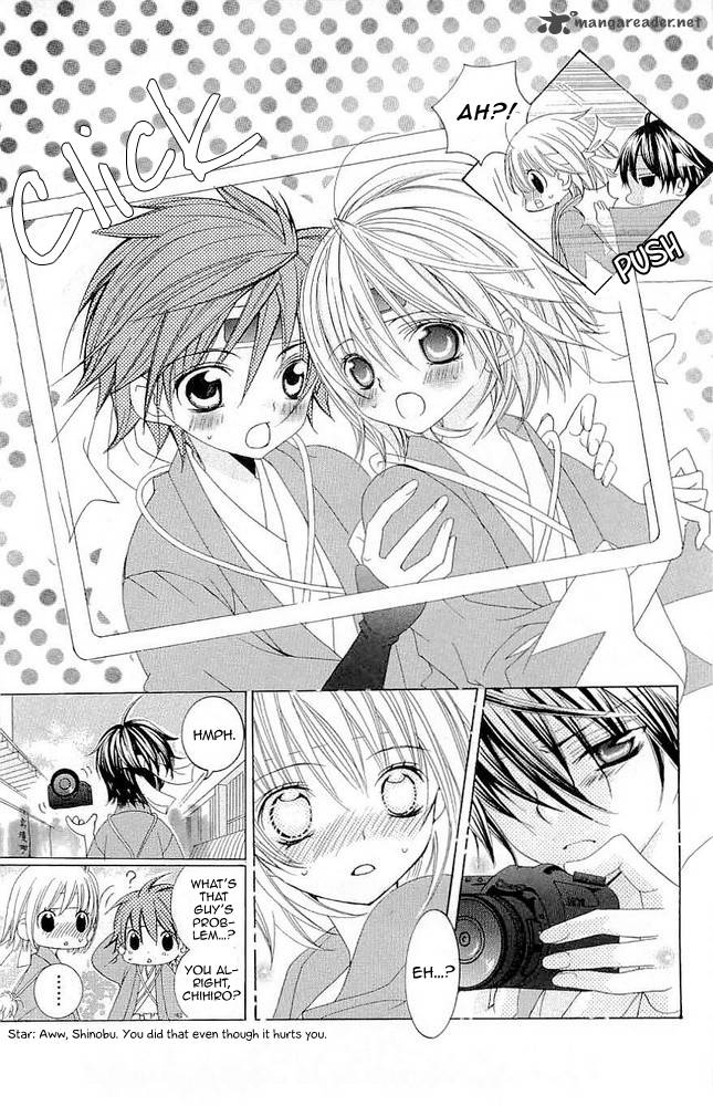 suki_desu_suzuki_kun_17_31