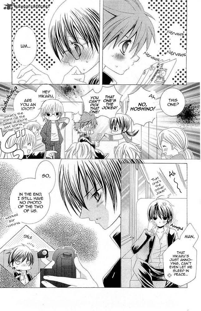 suki_desu_suzuki_kun_17_33