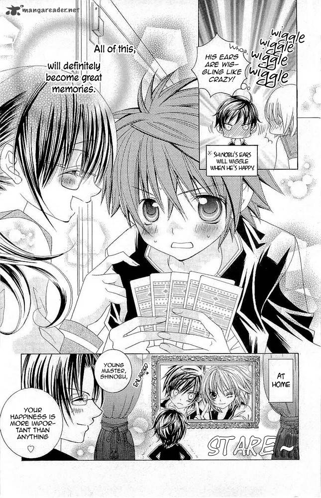 suki_desu_suzuki_kun_17_35