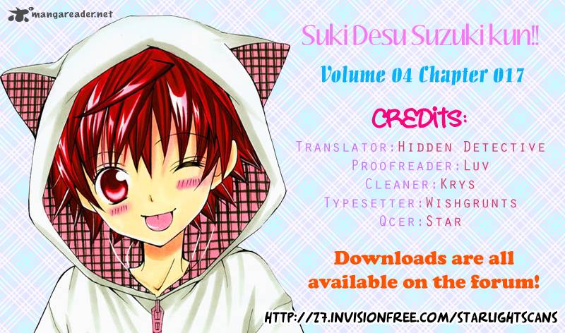 suki_desu_suzuki_kun_17_36