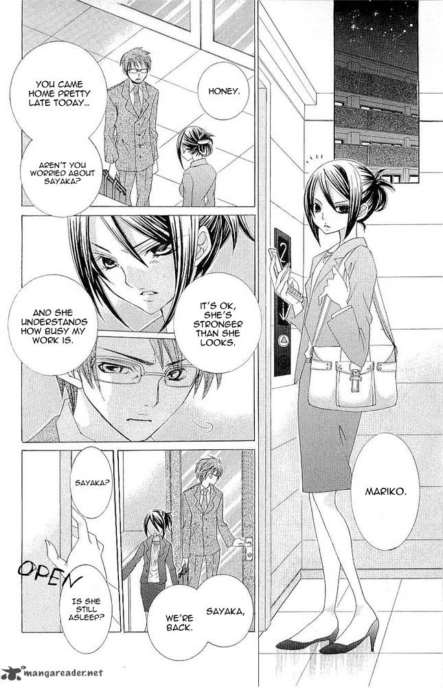 suki_desu_suzuki_kun_18_24