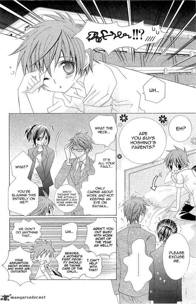 suki_desu_suzuki_kun_18_26