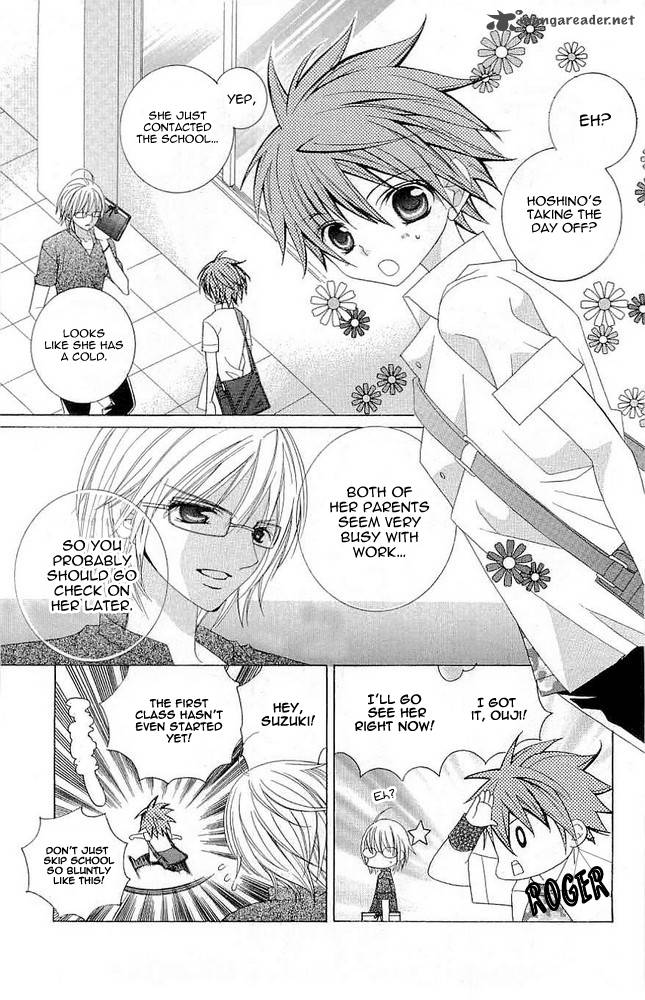 suki_desu_suzuki_kun_18_5