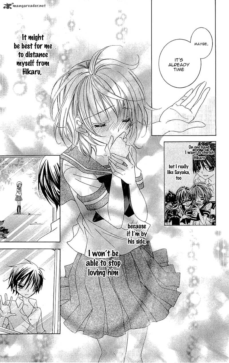 suki_desu_suzuki_kun_19_11