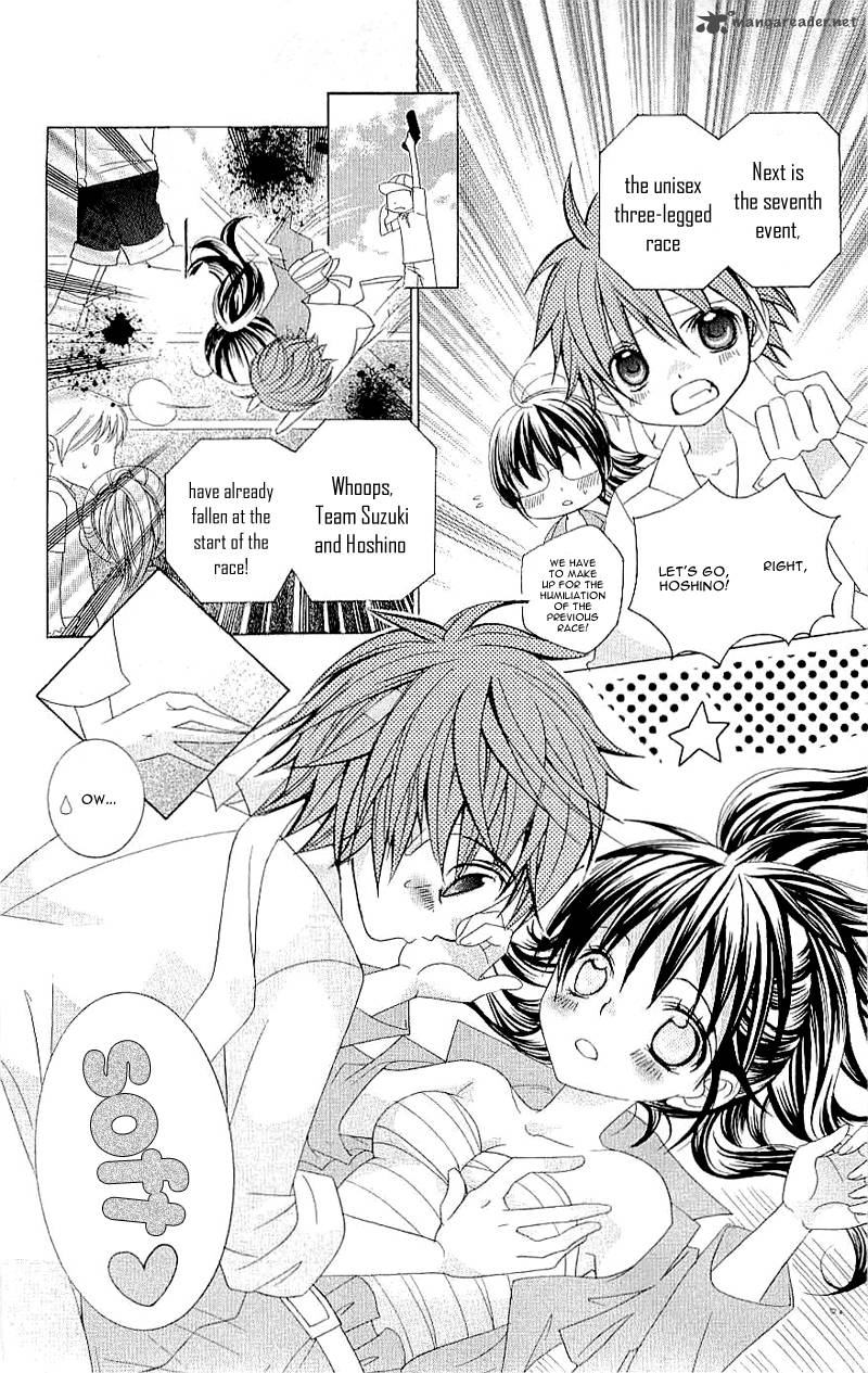suki_desu_suzuki_kun_19_14