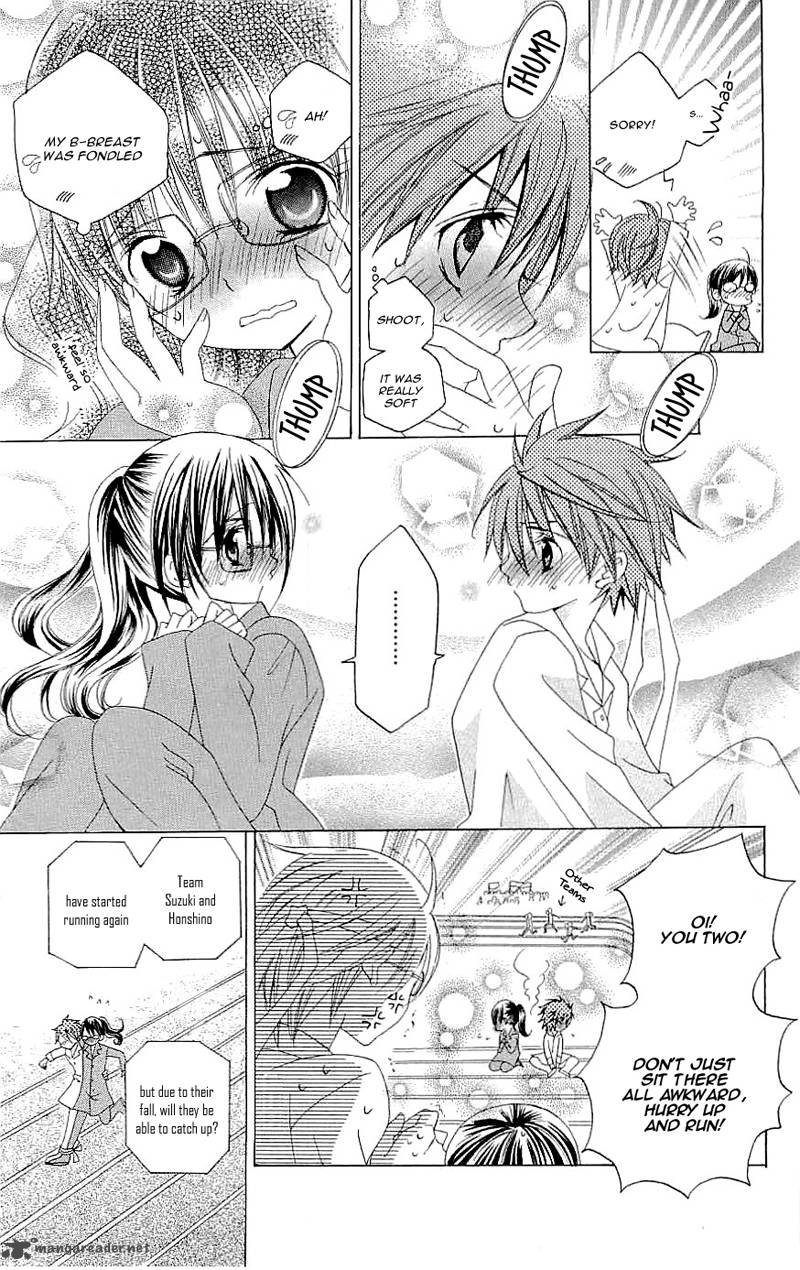 suki_desu_suzuki_kun_19_15