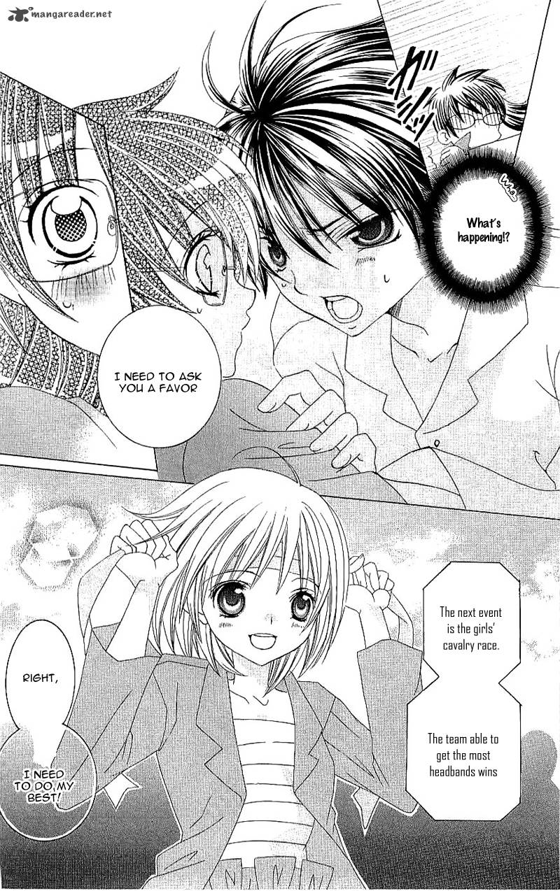 suki_desu_suzuki_kun_19_20