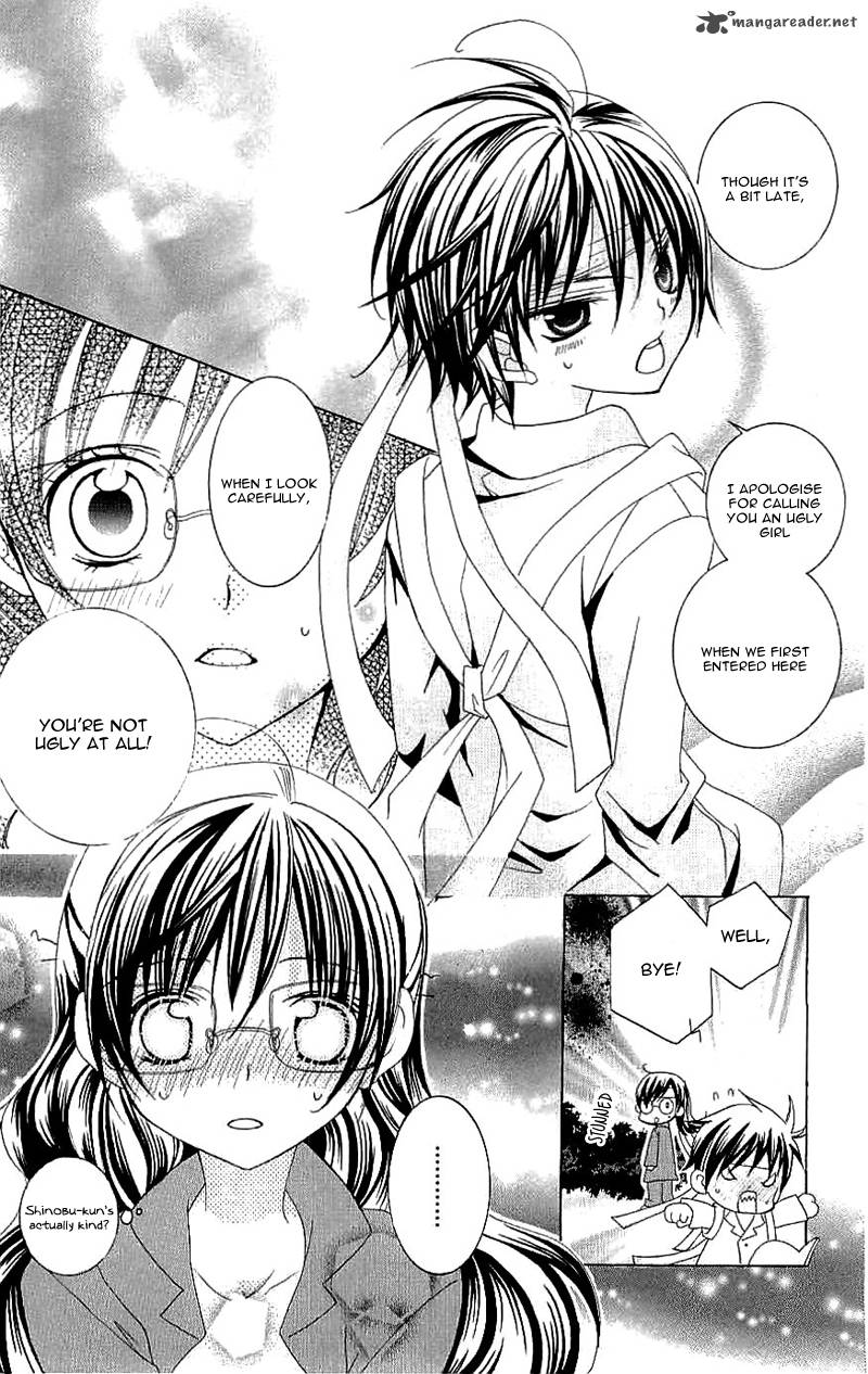 suki_desu_suzuki_kun_19_25