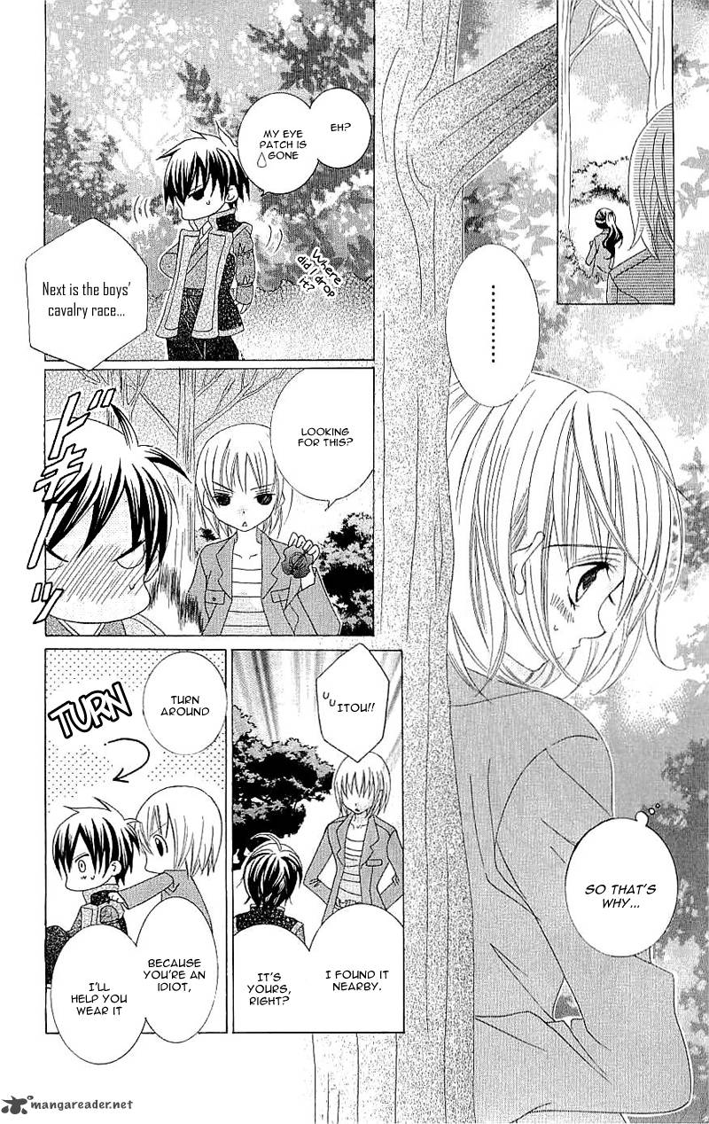 suki_desu_suzuki_kun_19_26