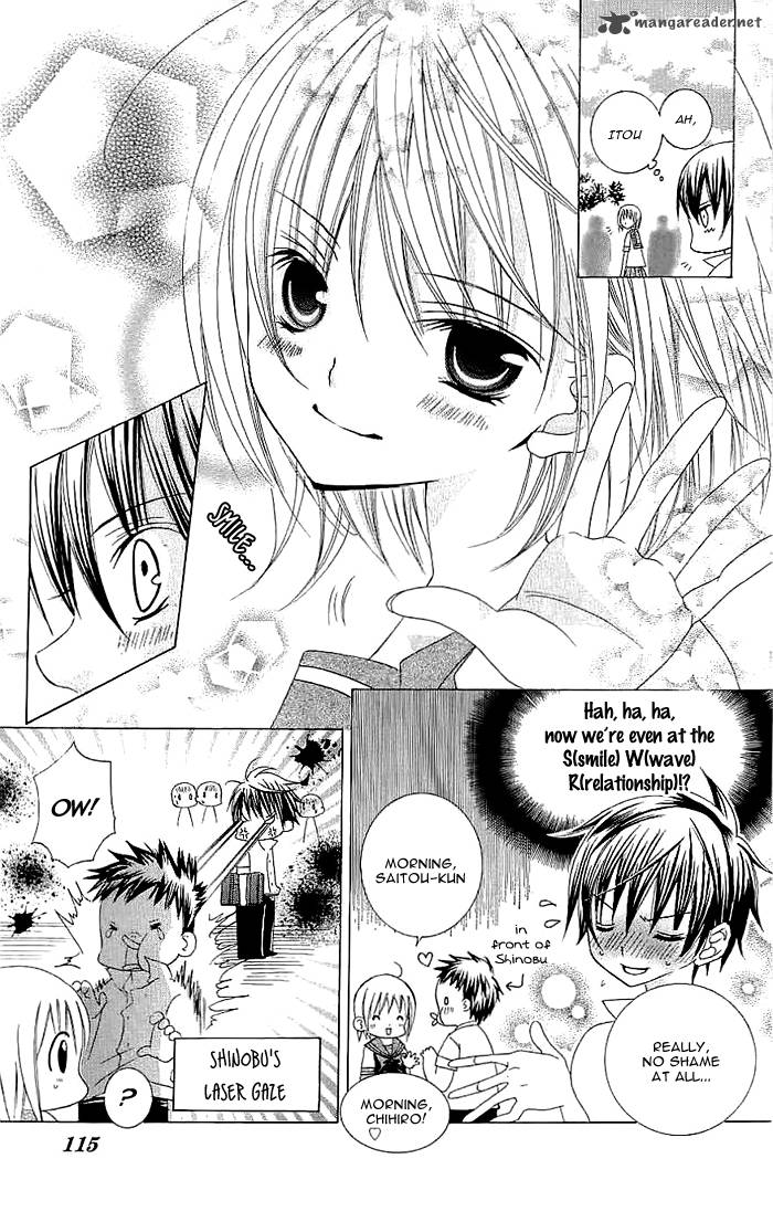 suki_desu_suzuki_kun_19_3