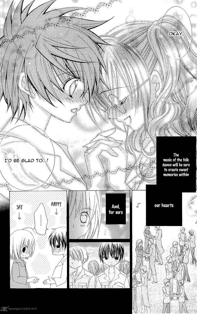 suki_desu_suzuki_kun_19_32