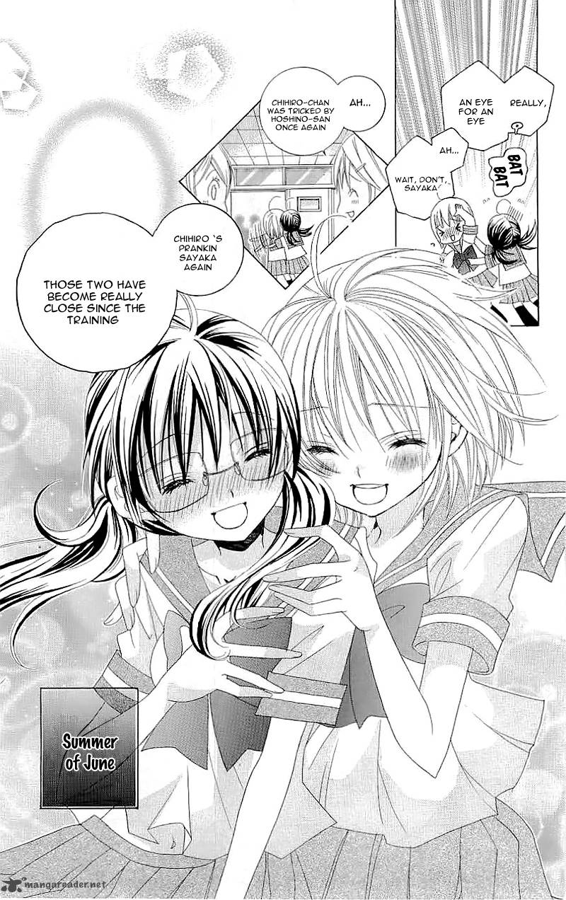 suki_desu_suzuki_kun_19_5