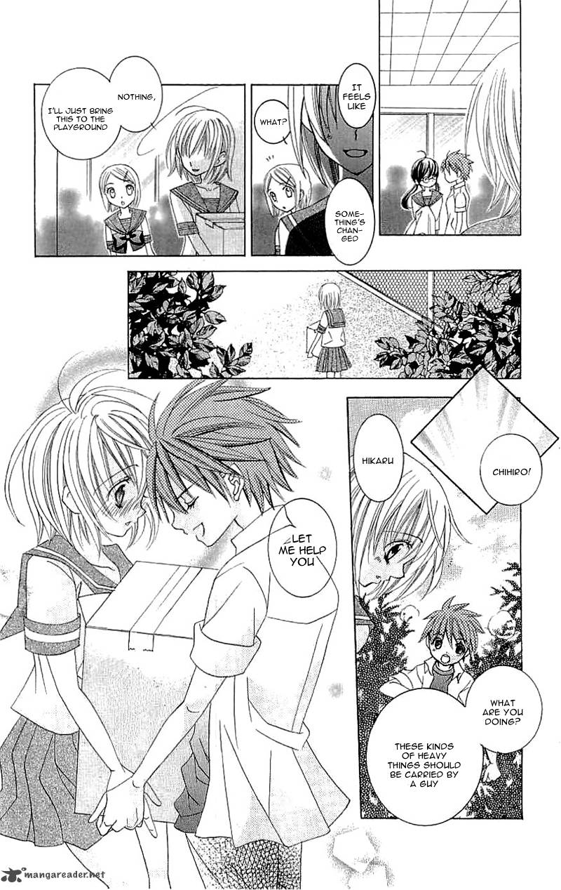 suki_desu_suzuki_kun_19_9